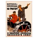 Farmhands and Komsomol members - onto a tractor! 1931