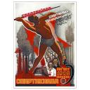 Spartakiada Moscow August 1928
