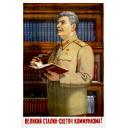 Great Stalin - Svetoch of communism! 1949
