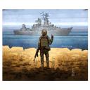 Russian warship, go f...k yourself - postal stamp poster. 2022.