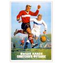 Higher the class of the Soviet soccer!  1954