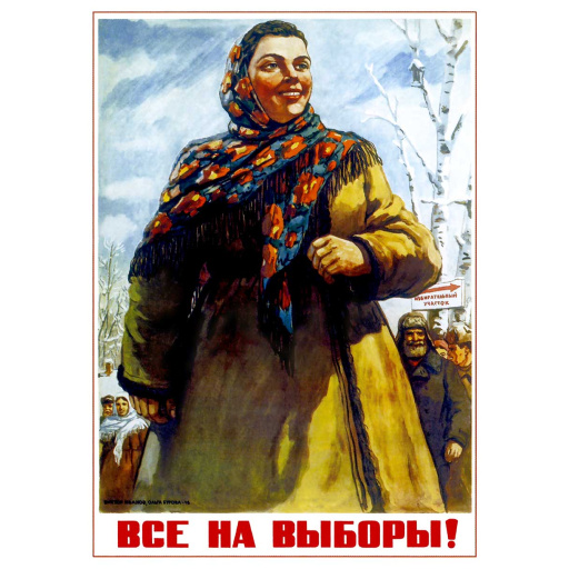 Everyone to the elections! 1947