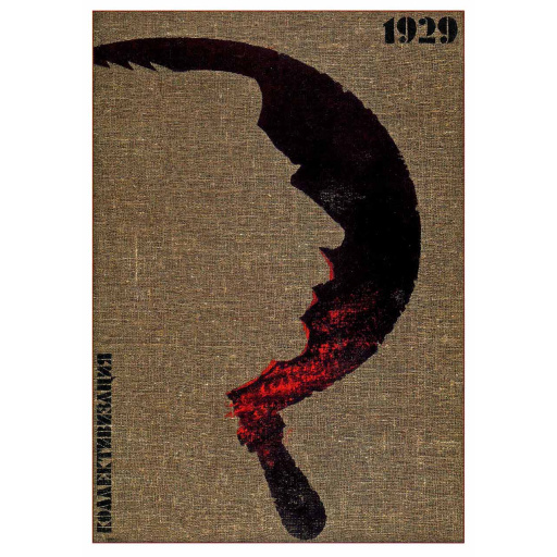 1929. Collectivization. 1989.