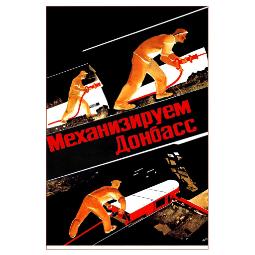 Mechanize Donbass 1930
