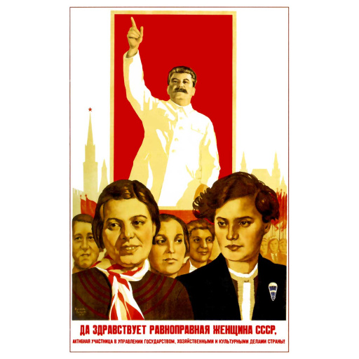 Long live equal woman of the USSR. 1938