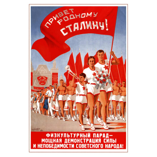 Greetings to great Stalin 1937