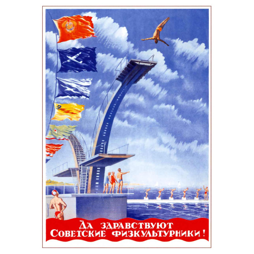 Long live Soviet Physical Culturists!  1947