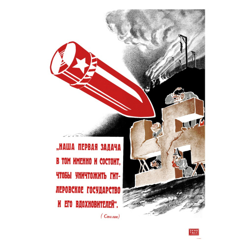 Our first task. Stalin 1942