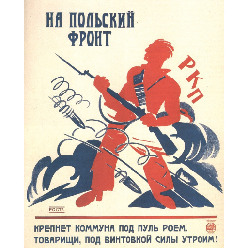 To the polish front