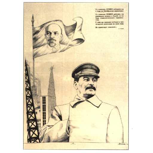 Stalin.