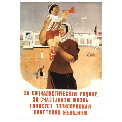 The Soviet woman