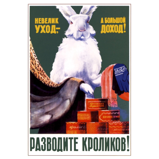 Breed rabbits! 1957