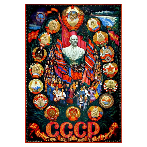 CCCP Long live the all-victorious flag of Leninism! 1957