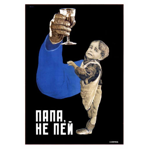 Dad, do not drink 1929