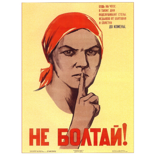 Do not blab! 1941