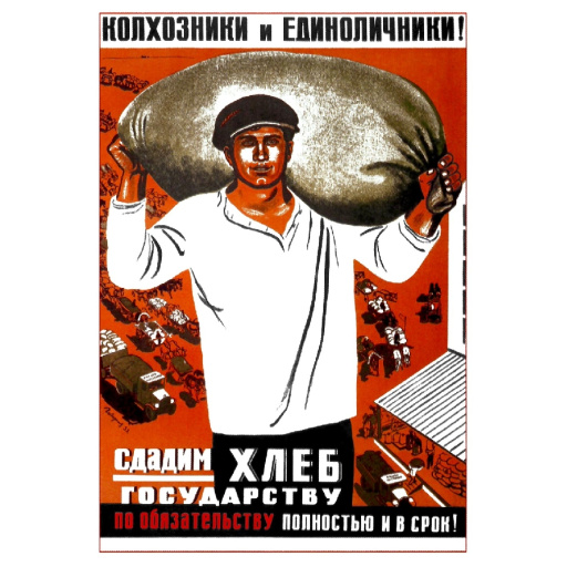 Collective farmers and individual farmers 1933