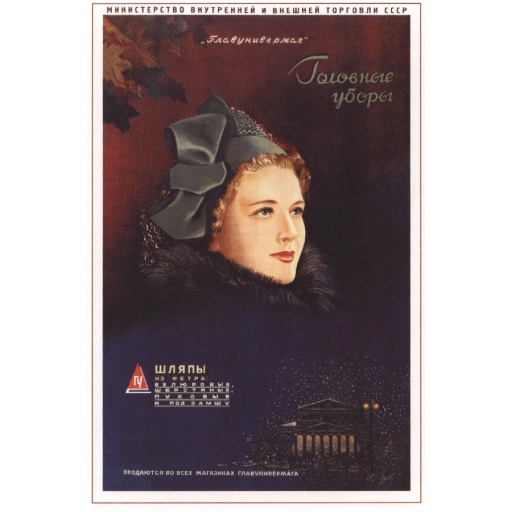 Headgear Hats Fashion Advertisement 1953