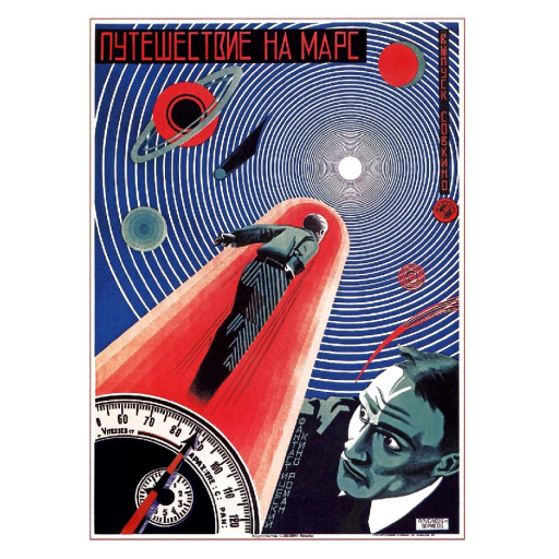 Trip (Journey) to Mars. Fantastic Kinoroman 1918