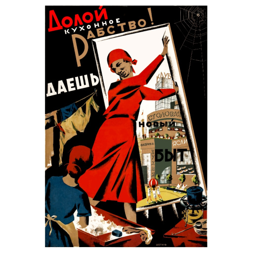 Stop kitchen slavery! 1931