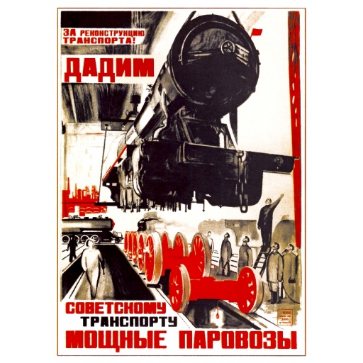 We (vote) for renovation of the Soviet transport