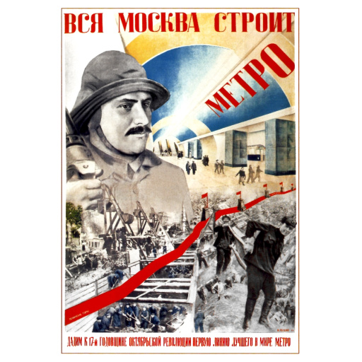 All Moscow is Building Metro (subway) 1934
