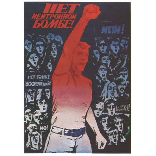 No to neutron bomb!
