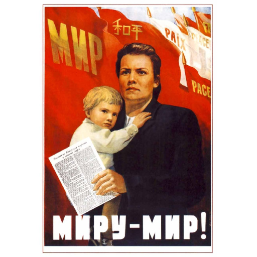 Peace - to the world! 1951-1952