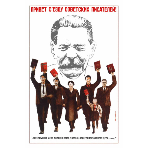 Greetings to a Congress of Soviet writers! 1934