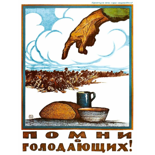 Think about those who are starving 1921