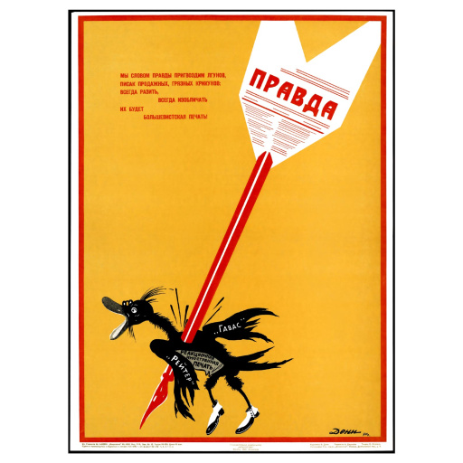 Pravda 1940