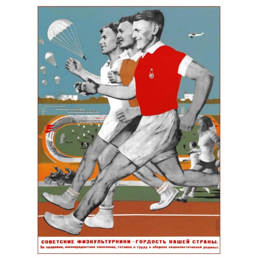 Soviet athletes - are the pride of our country. 1935