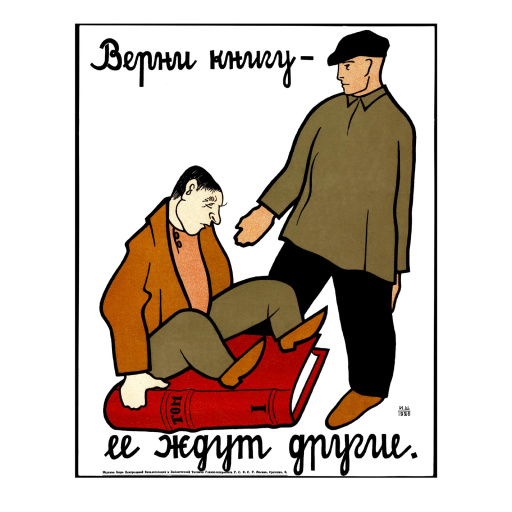 Return a book 1926