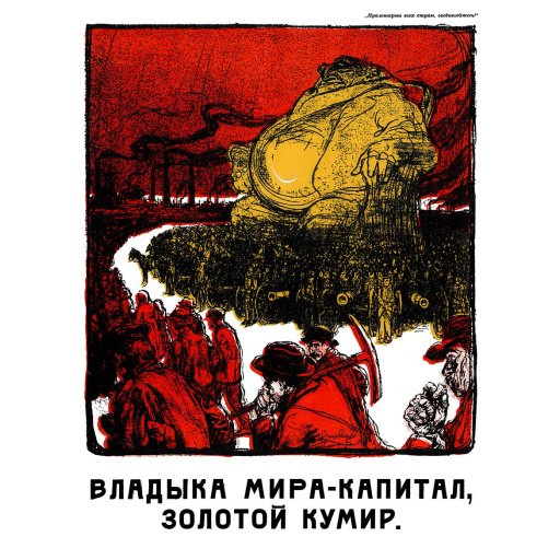 The lord of the world - Capital, golden idol.  1919