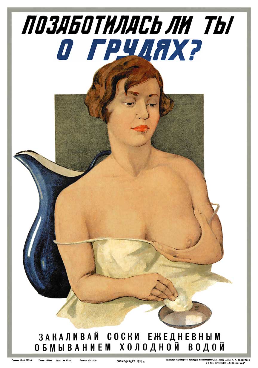 Soviet Poster: Did you take care of the breast? 1930